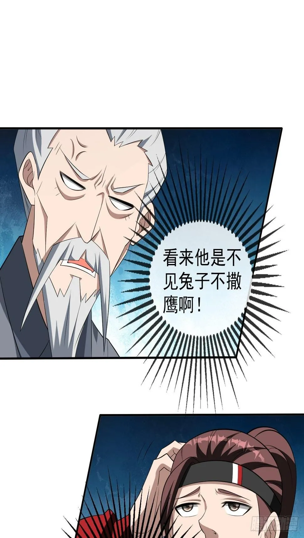 244 第22页