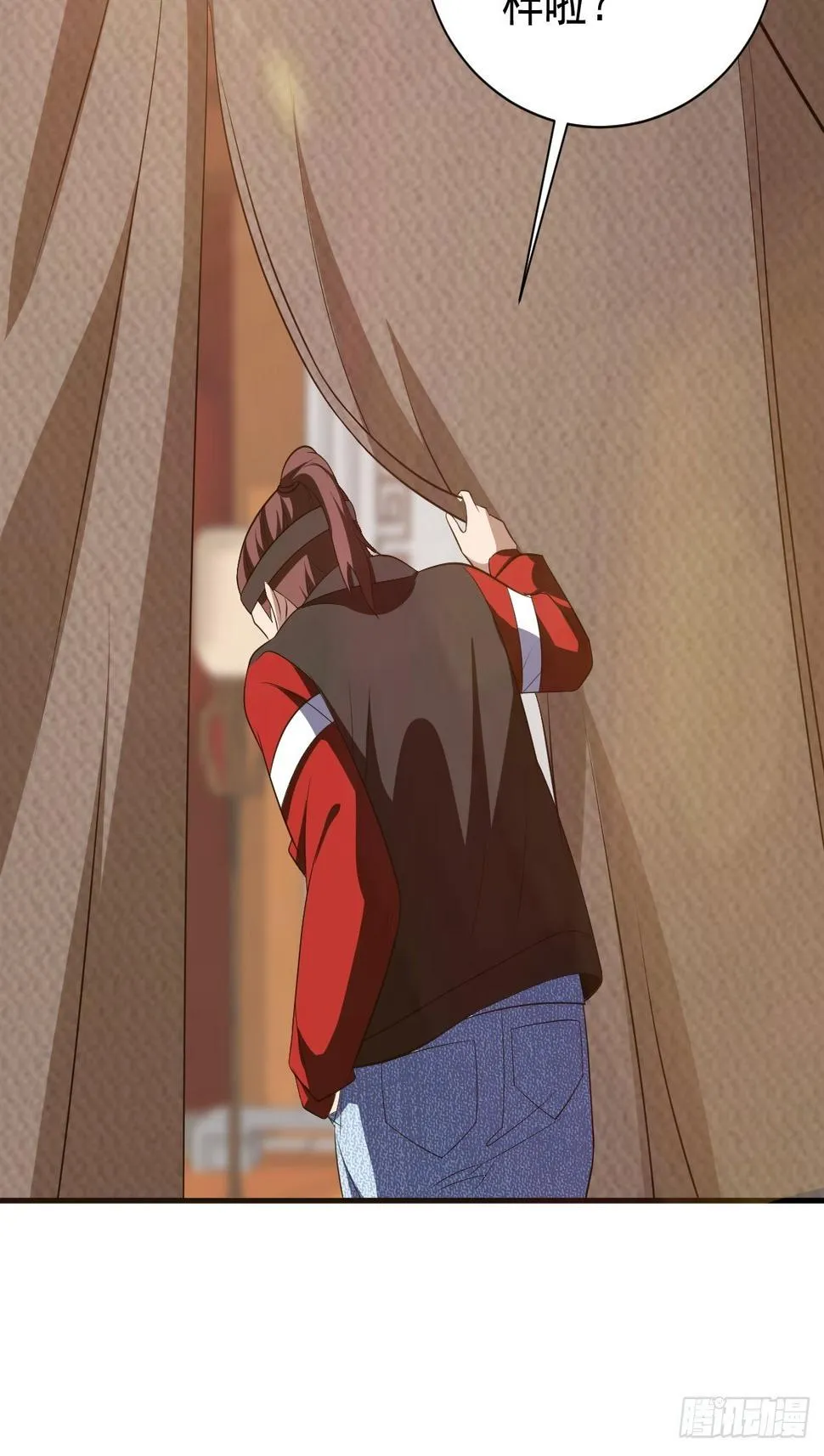 244 第38页