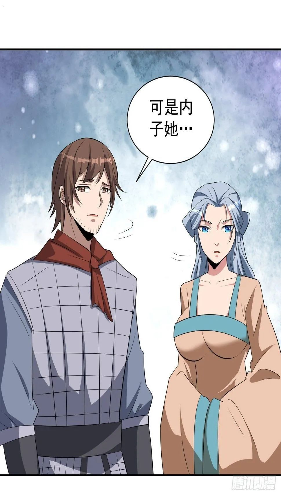 244 第39页