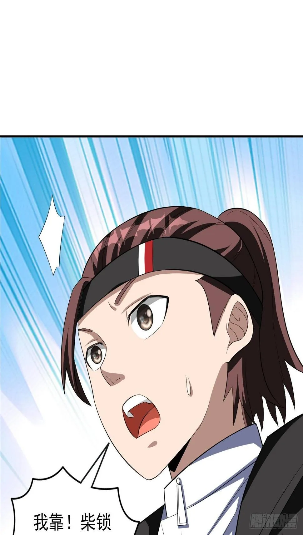 244 第40页