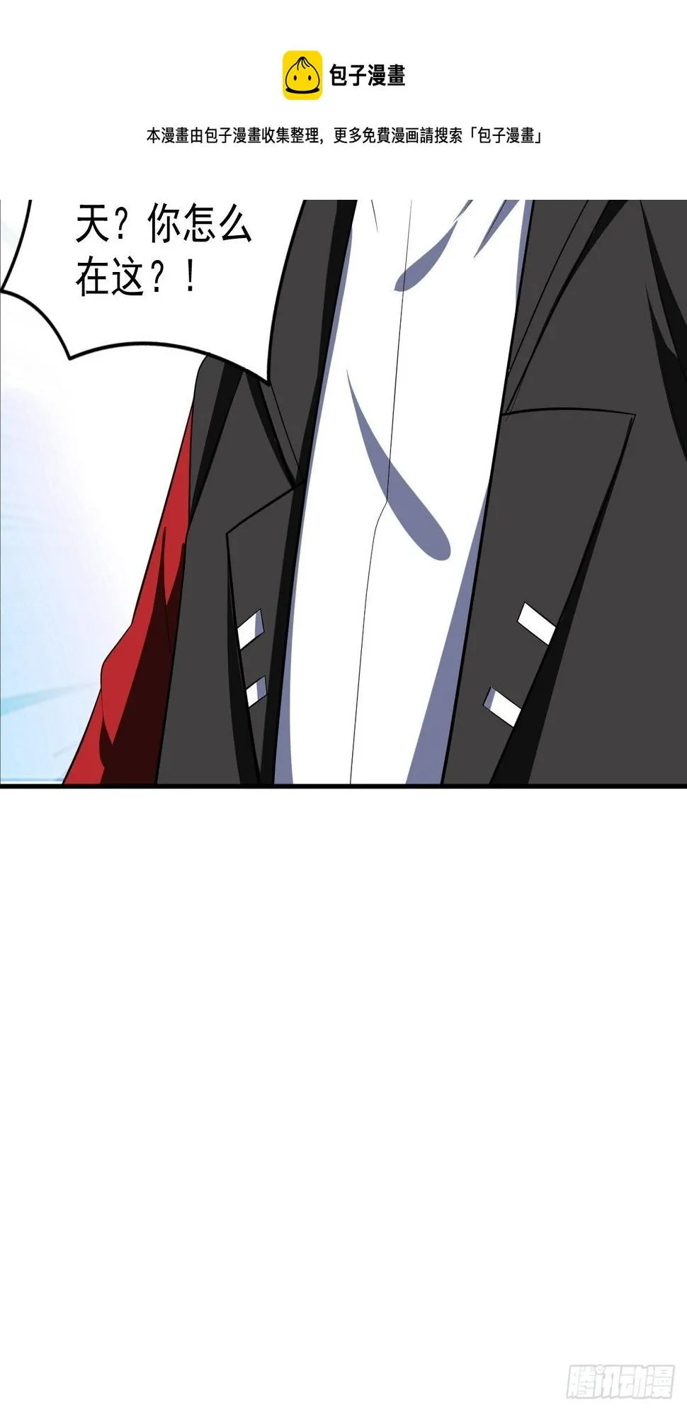 244 第41页