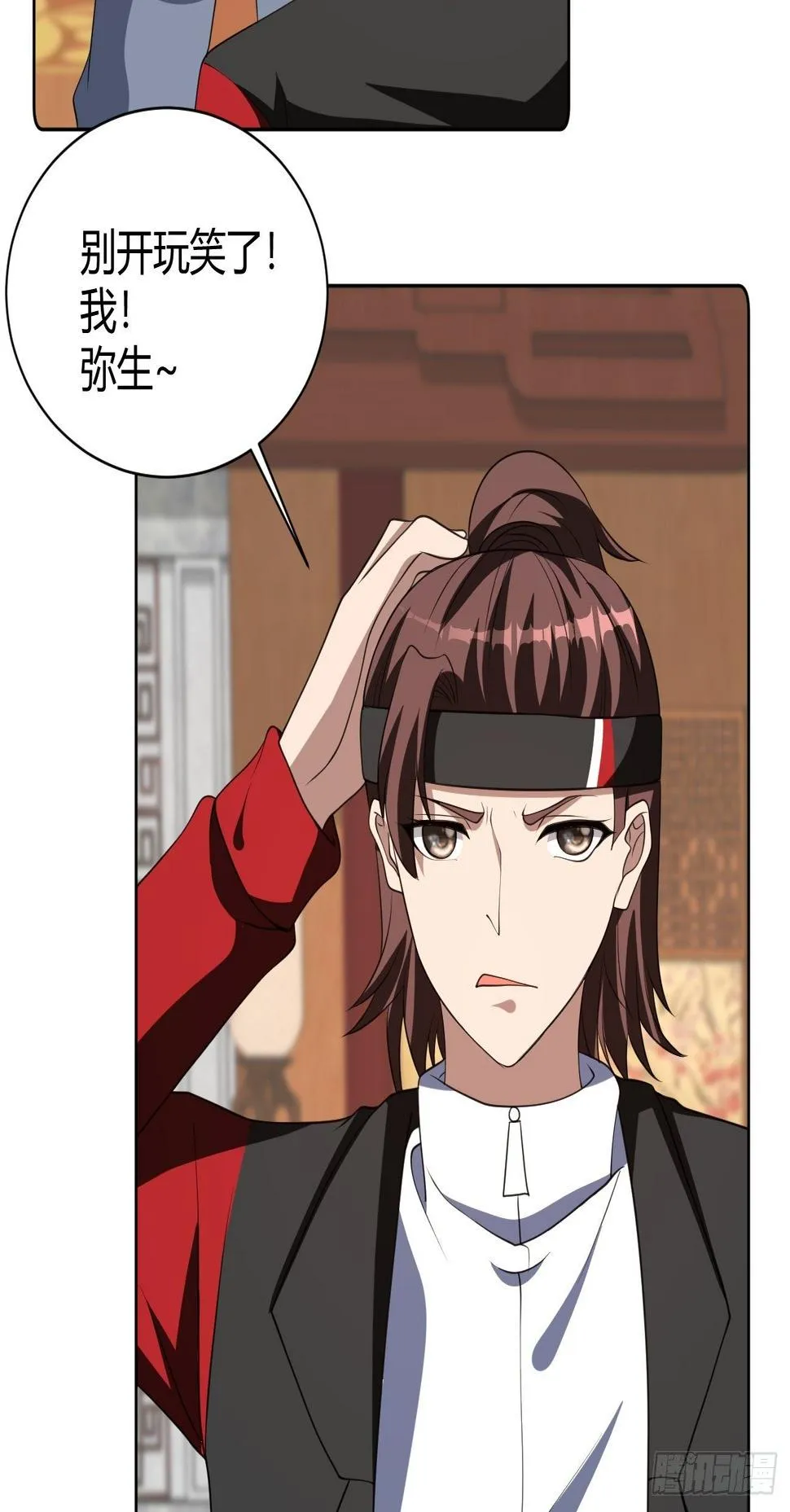 245 第4页