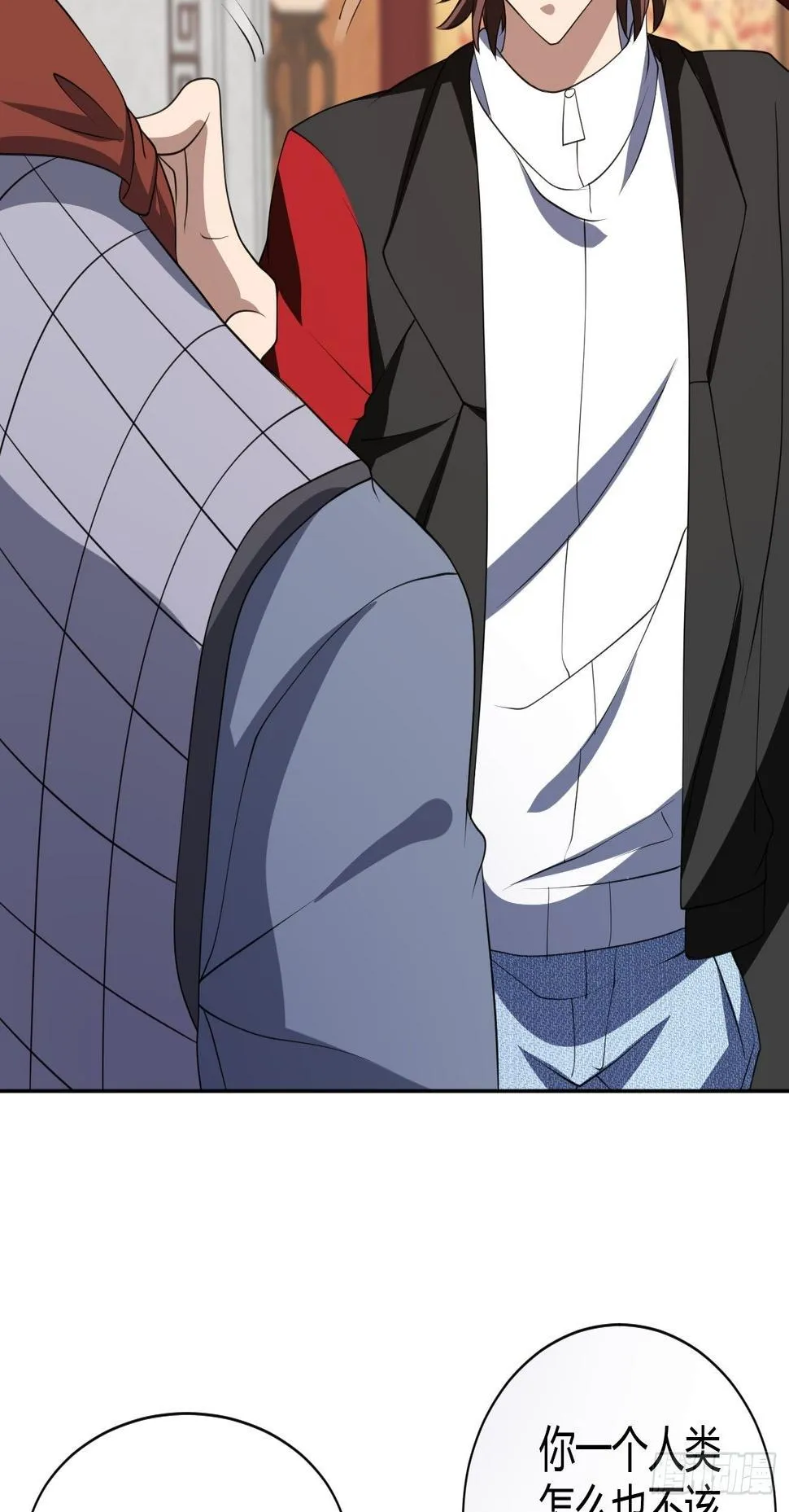 245 第7页