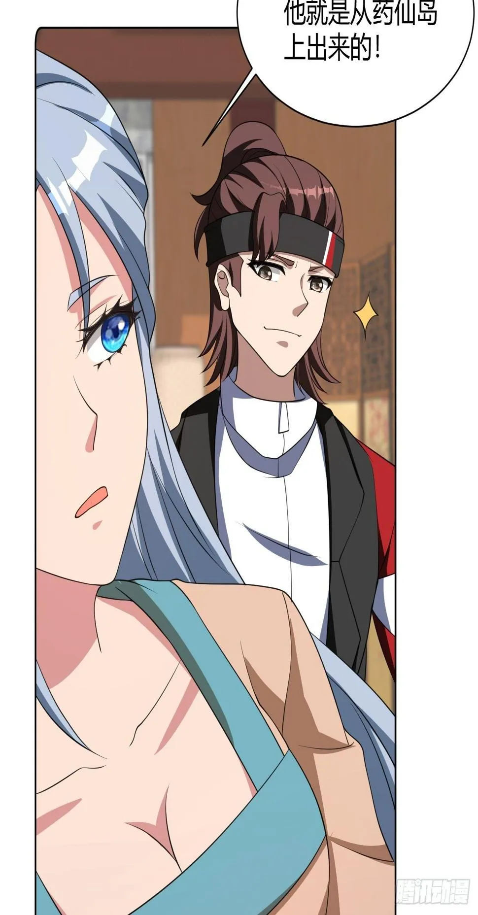 245 第11页