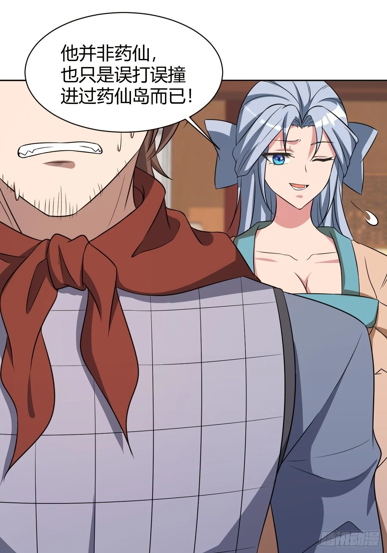 245 第15页