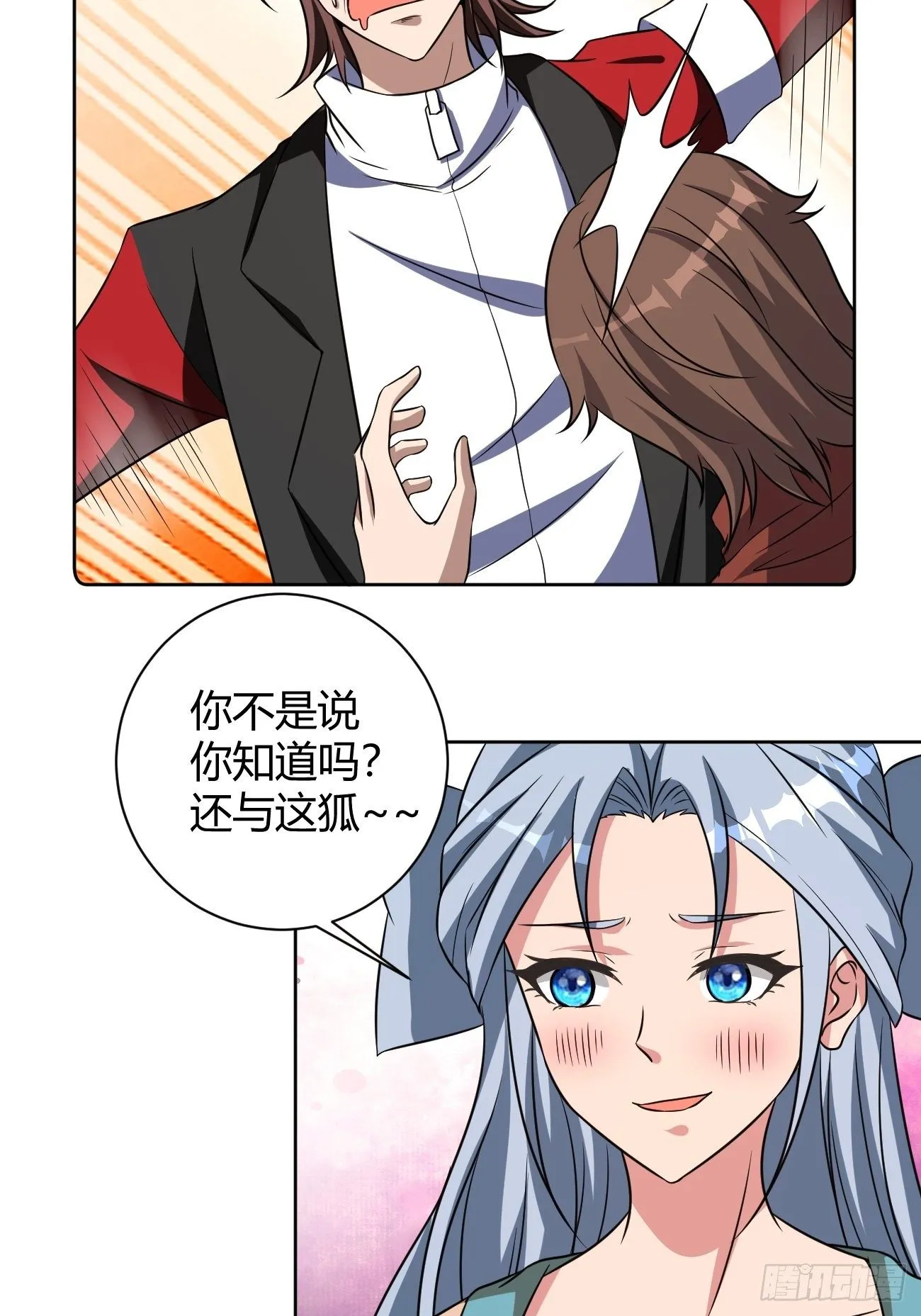 245 第19页