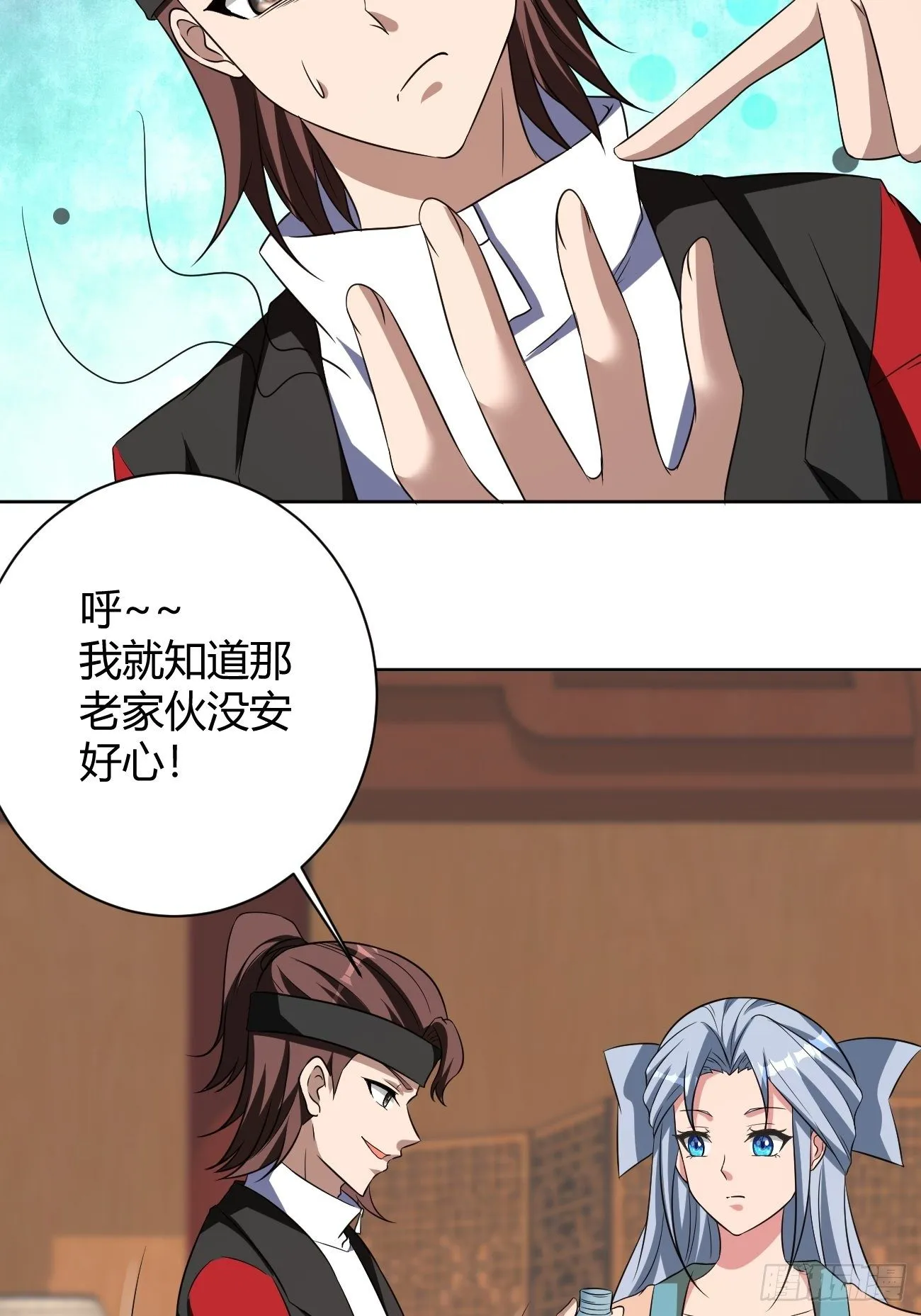 245 第22页