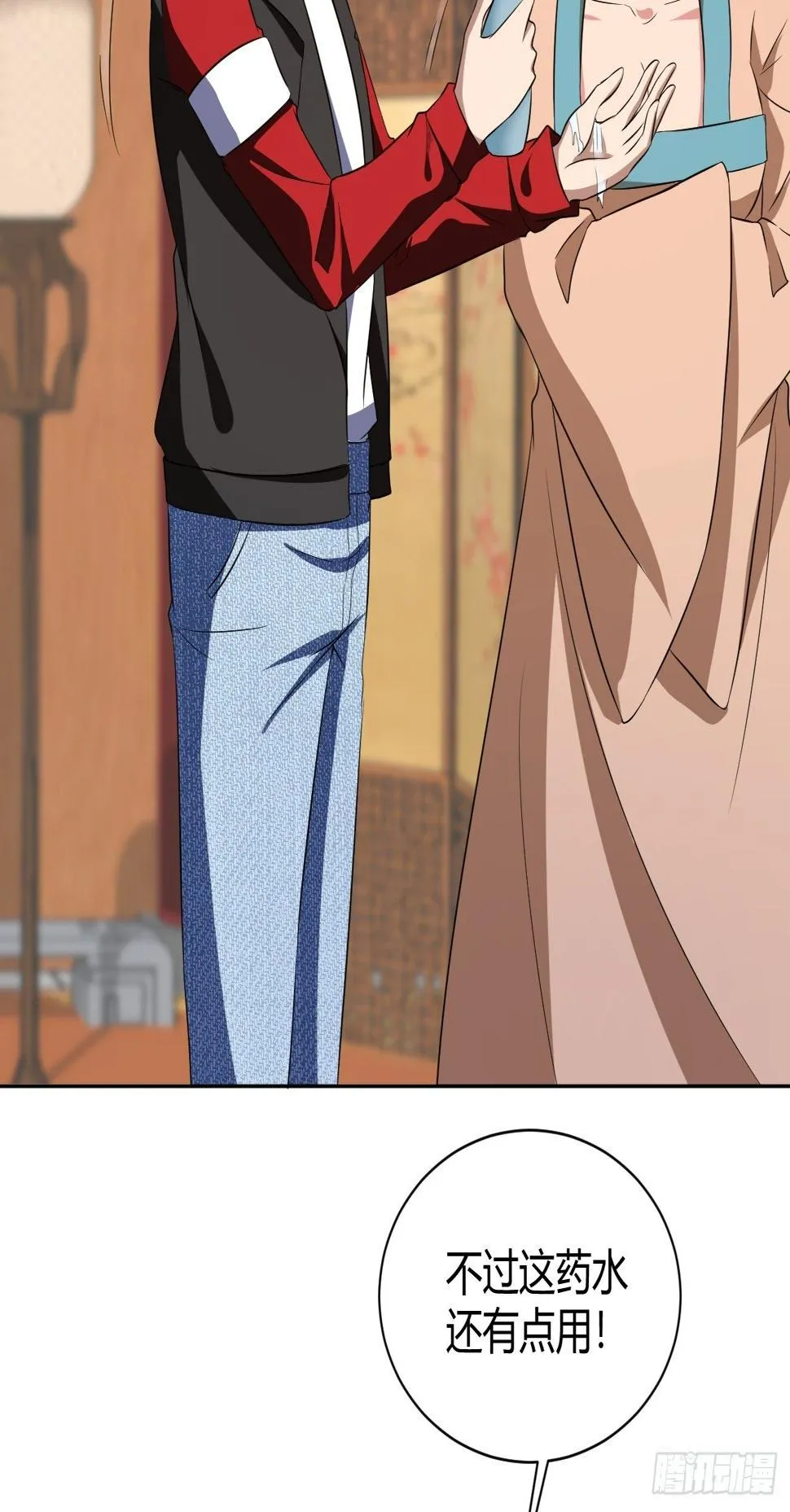245 第23页