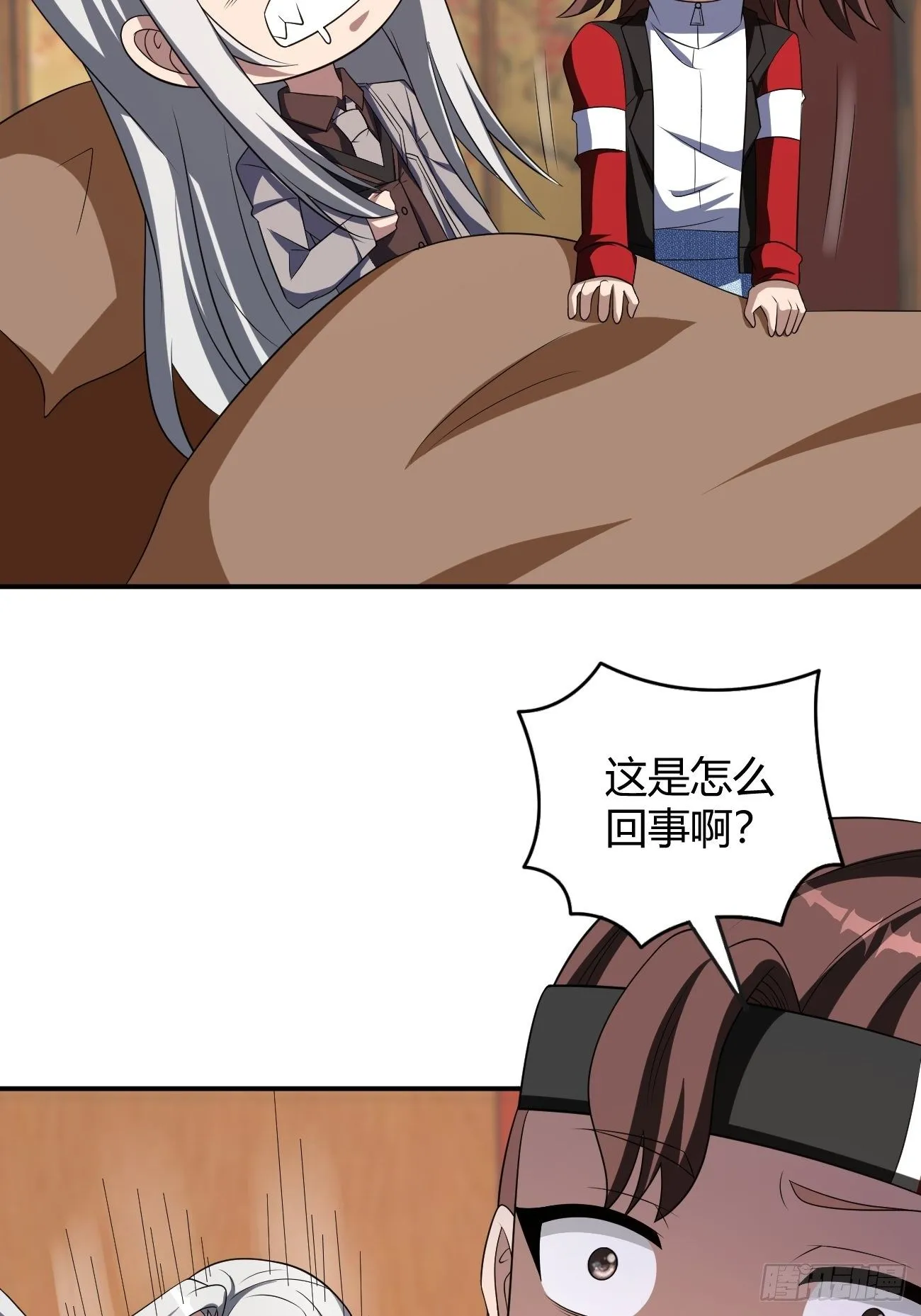 245 第47页