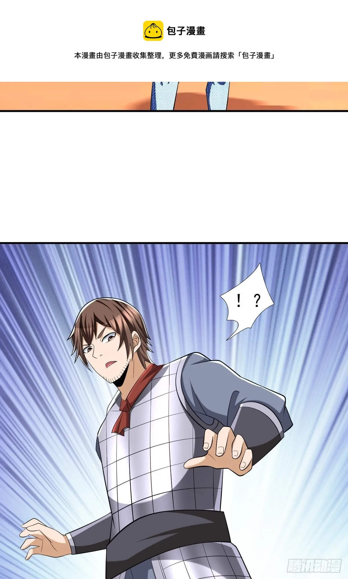 246 第9页