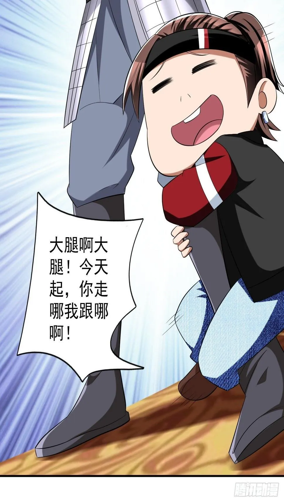 246 第10页