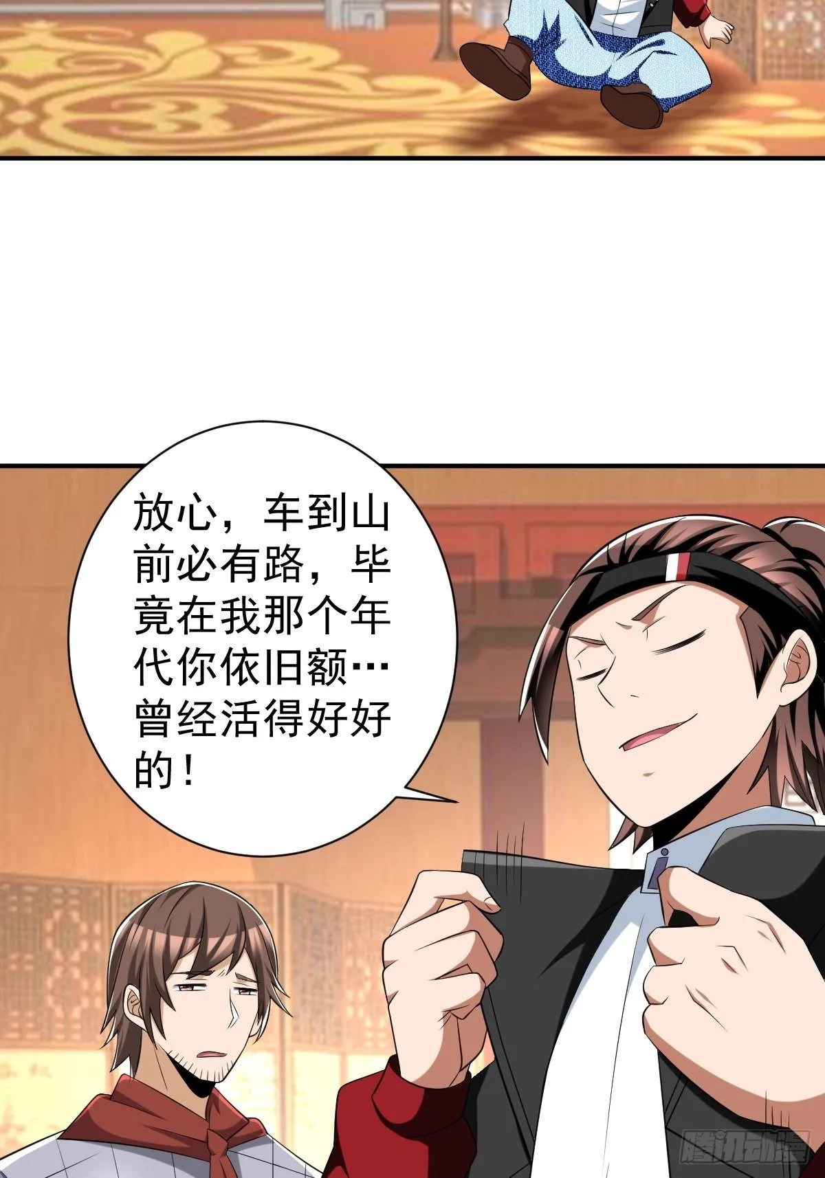 246 第14页