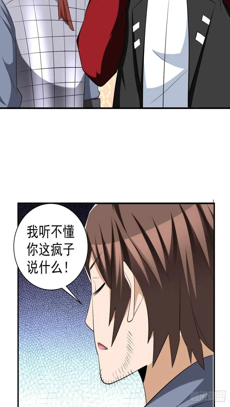 246 第15页