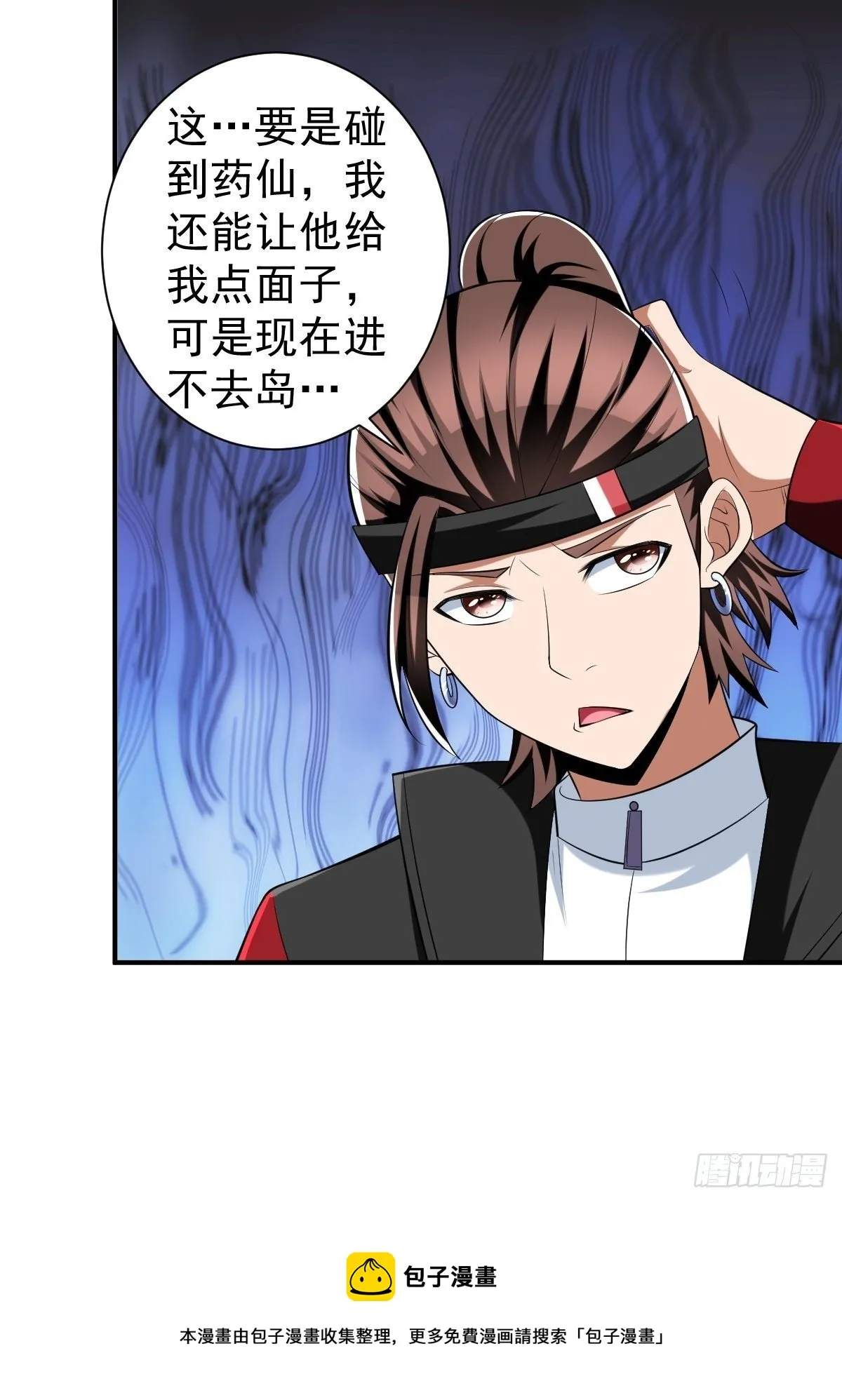 246 第17页