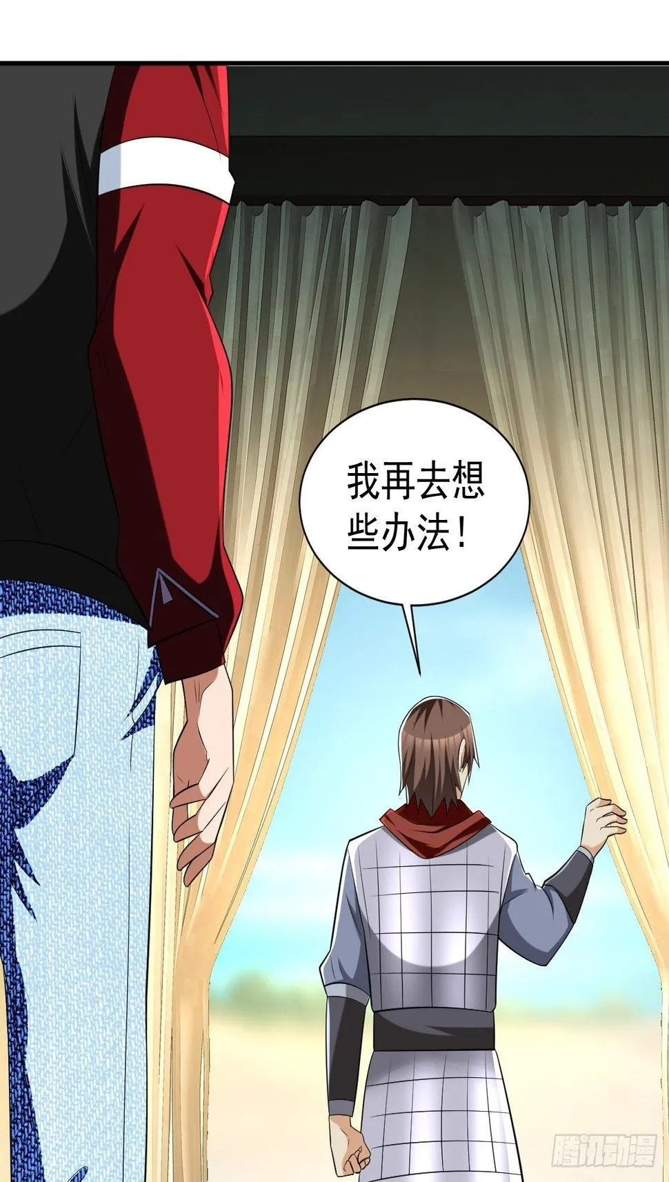 246 第18页