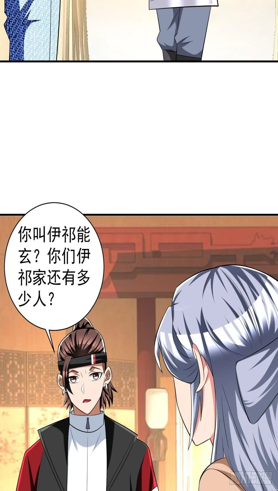 246 第19页