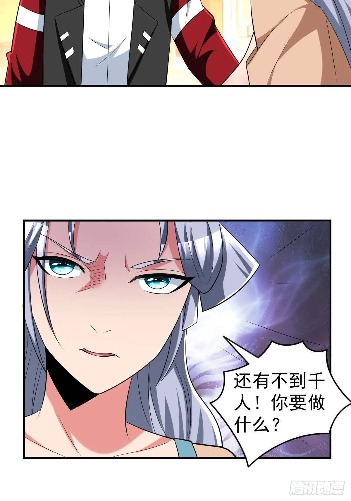 246 第20页