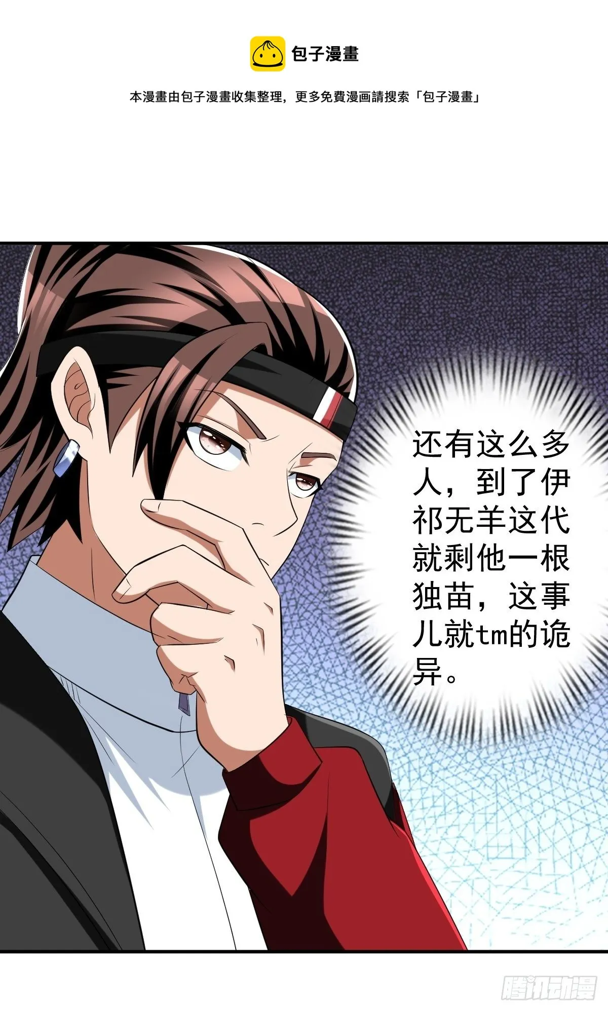 246 第21页