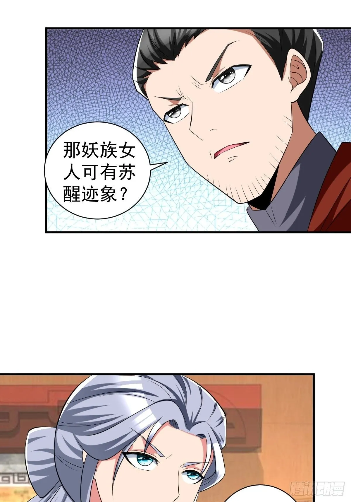 246 第24页