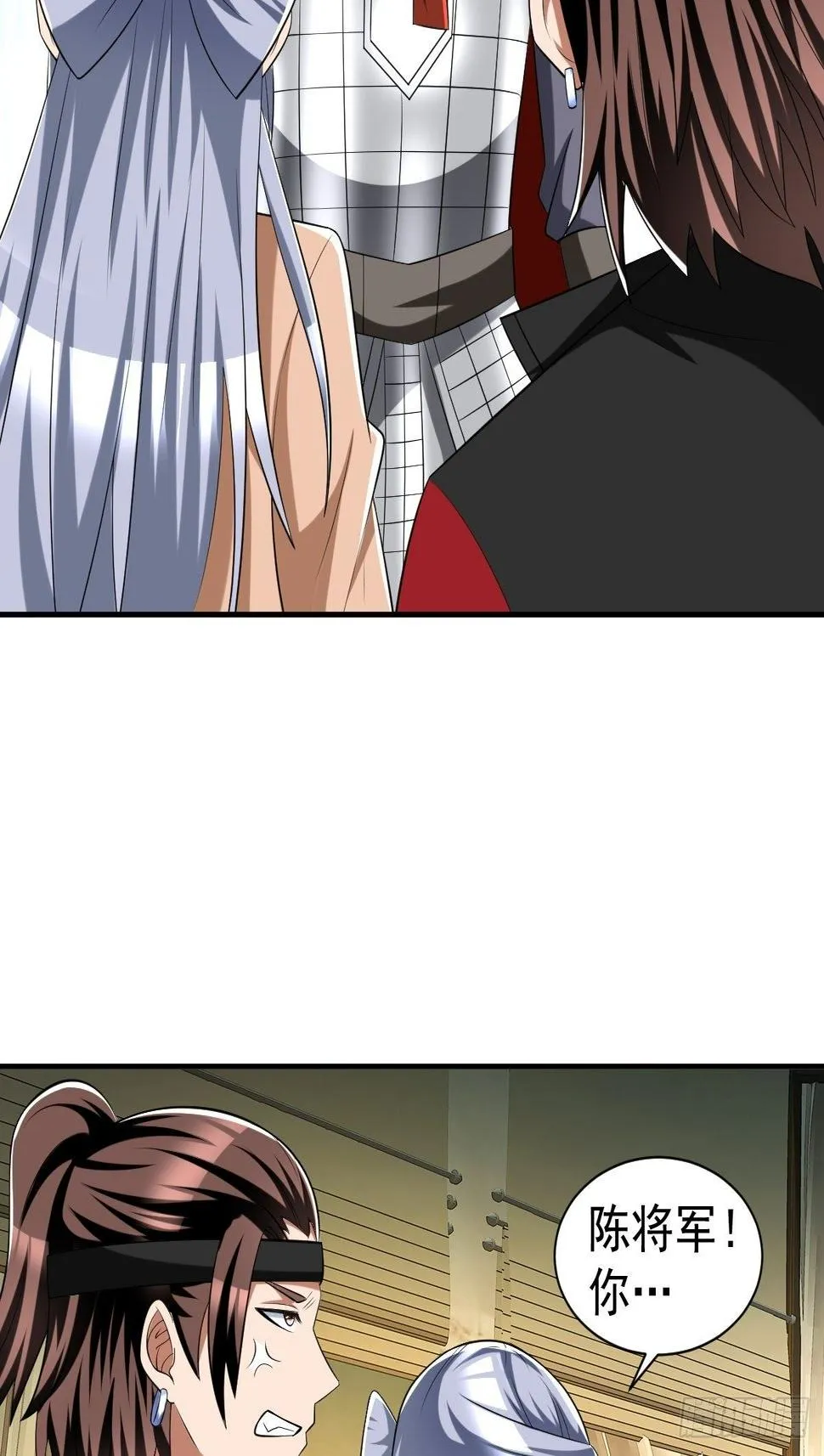 246 第26页