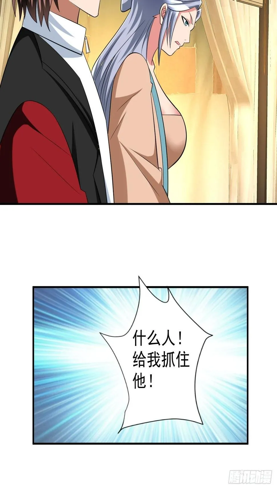 246 第27页
