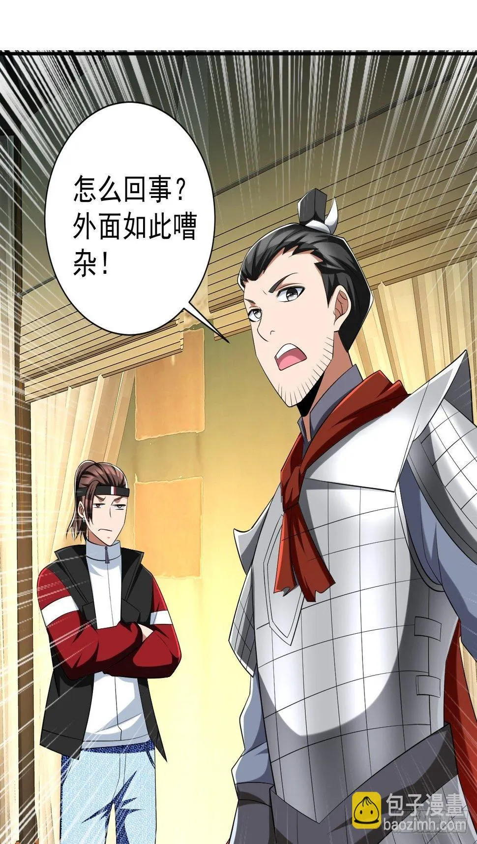 246 第28页