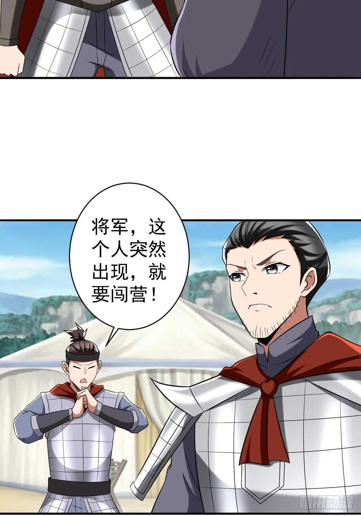 246 第34页