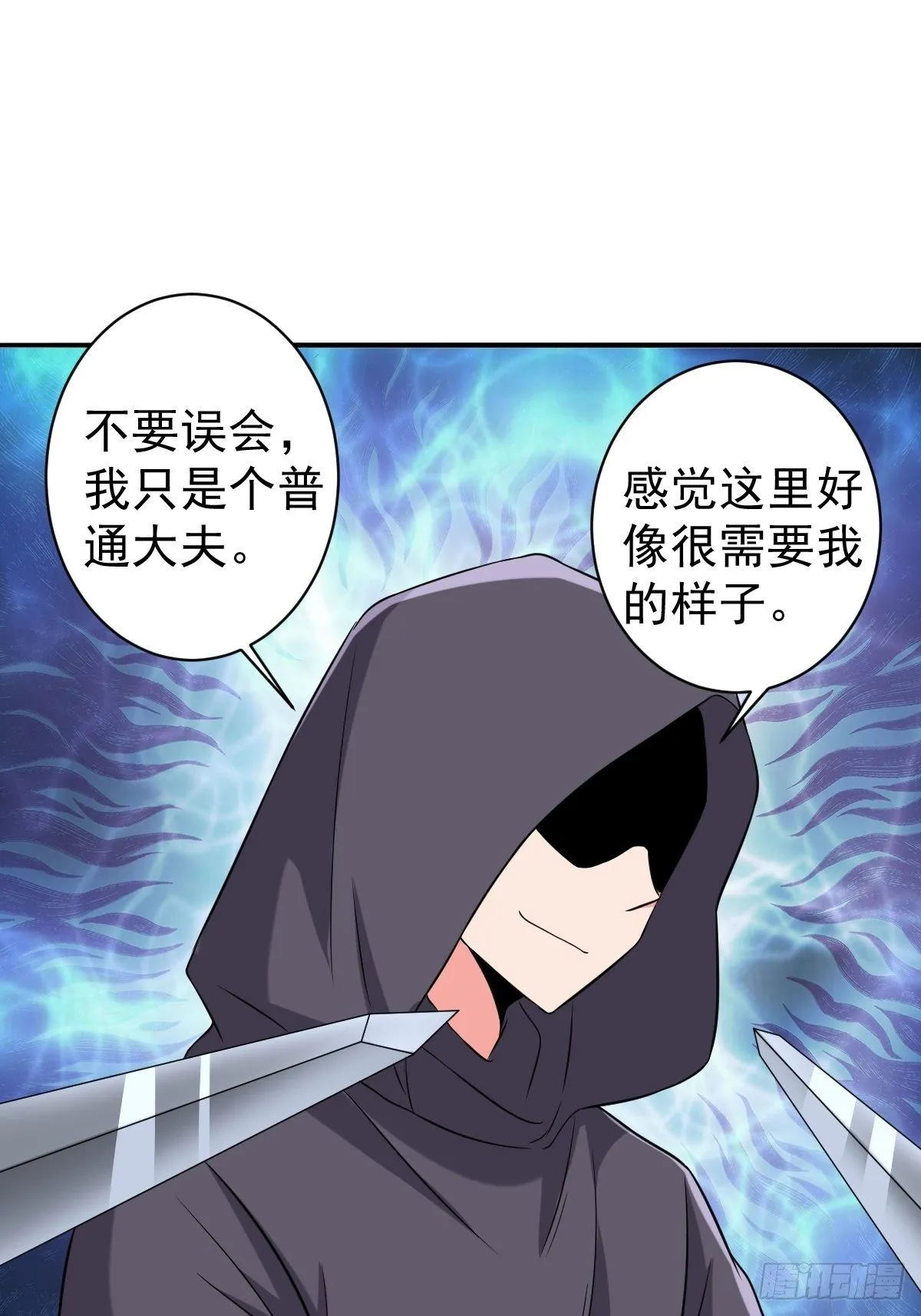 246 第35页
