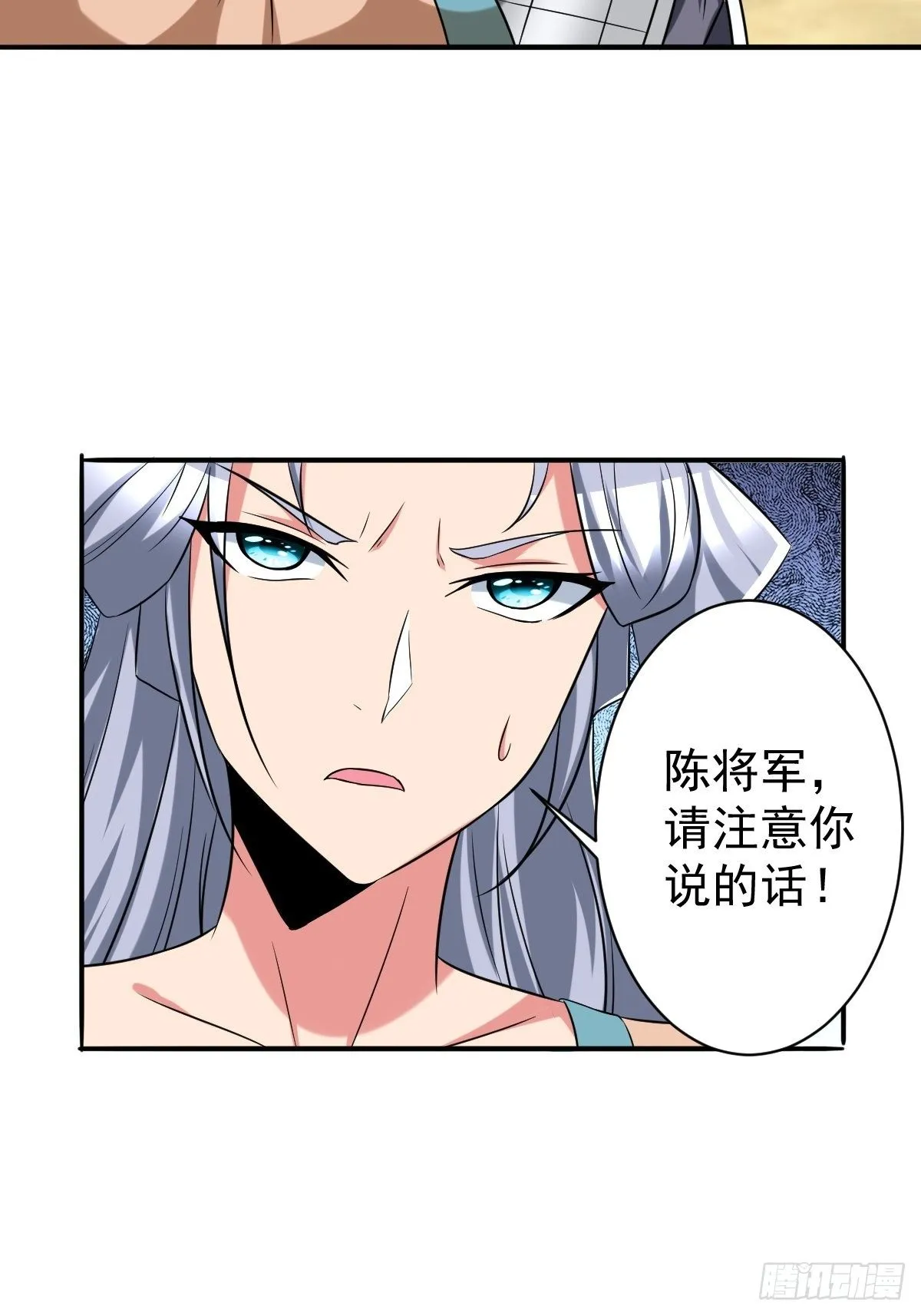246 第40页