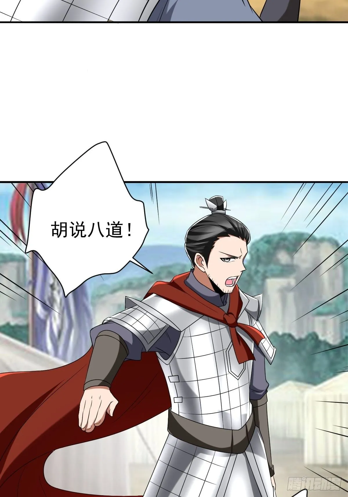 246 第43页