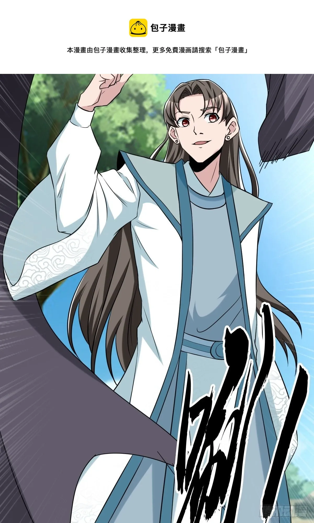 246 第49页