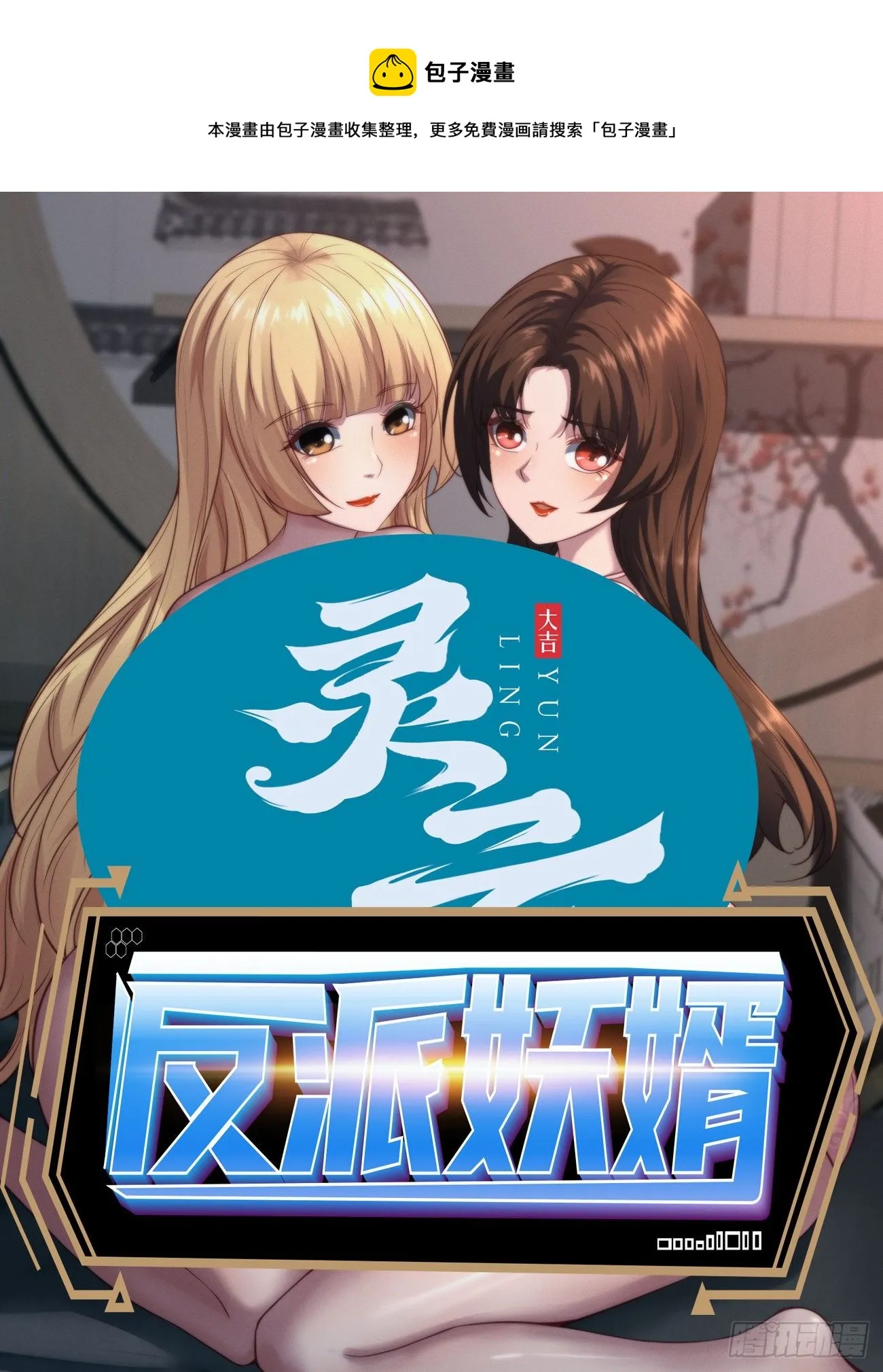 247 第1页