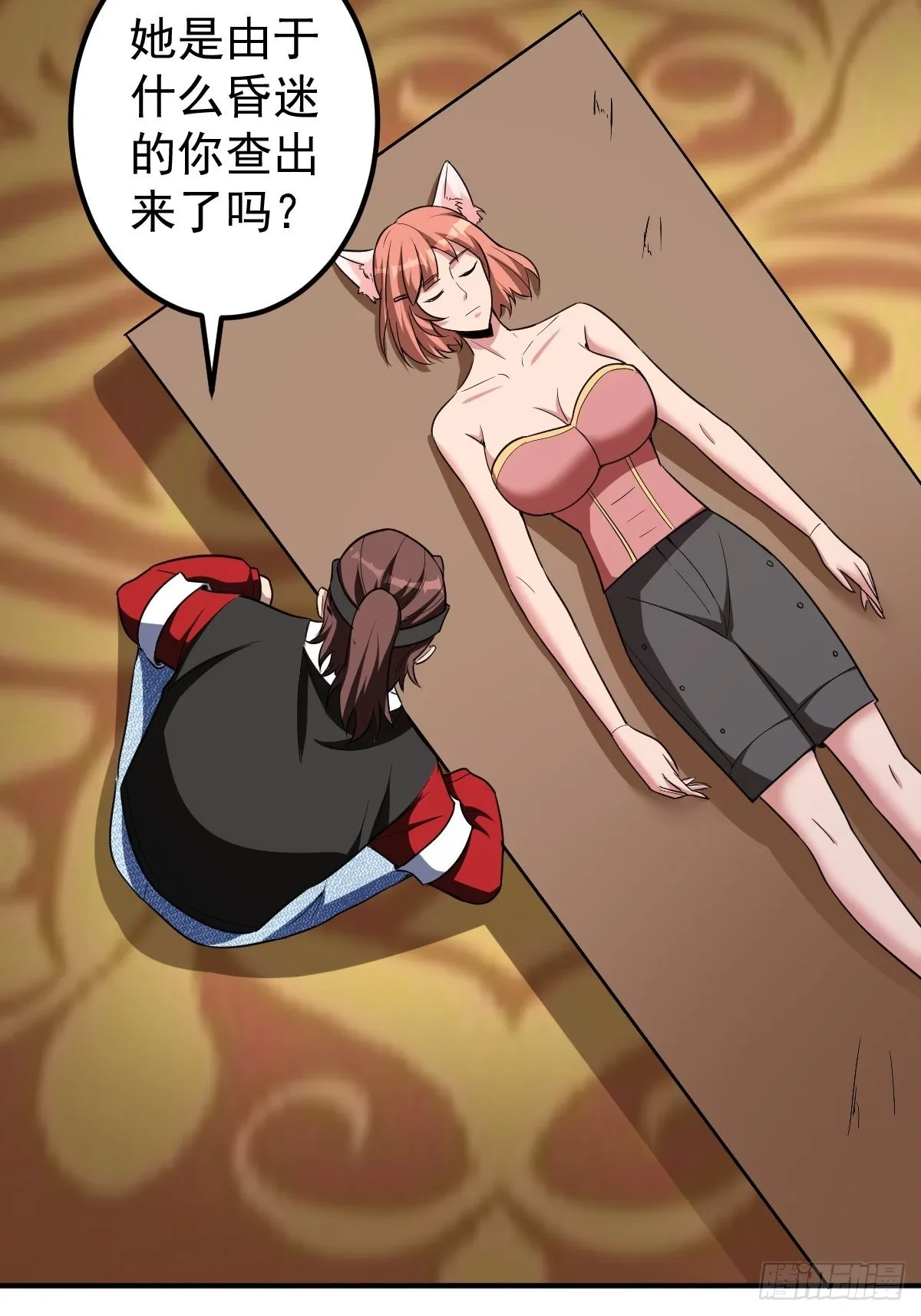 247 第10页