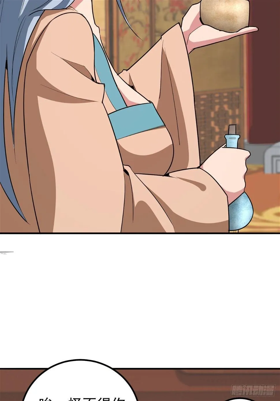 247 第14页