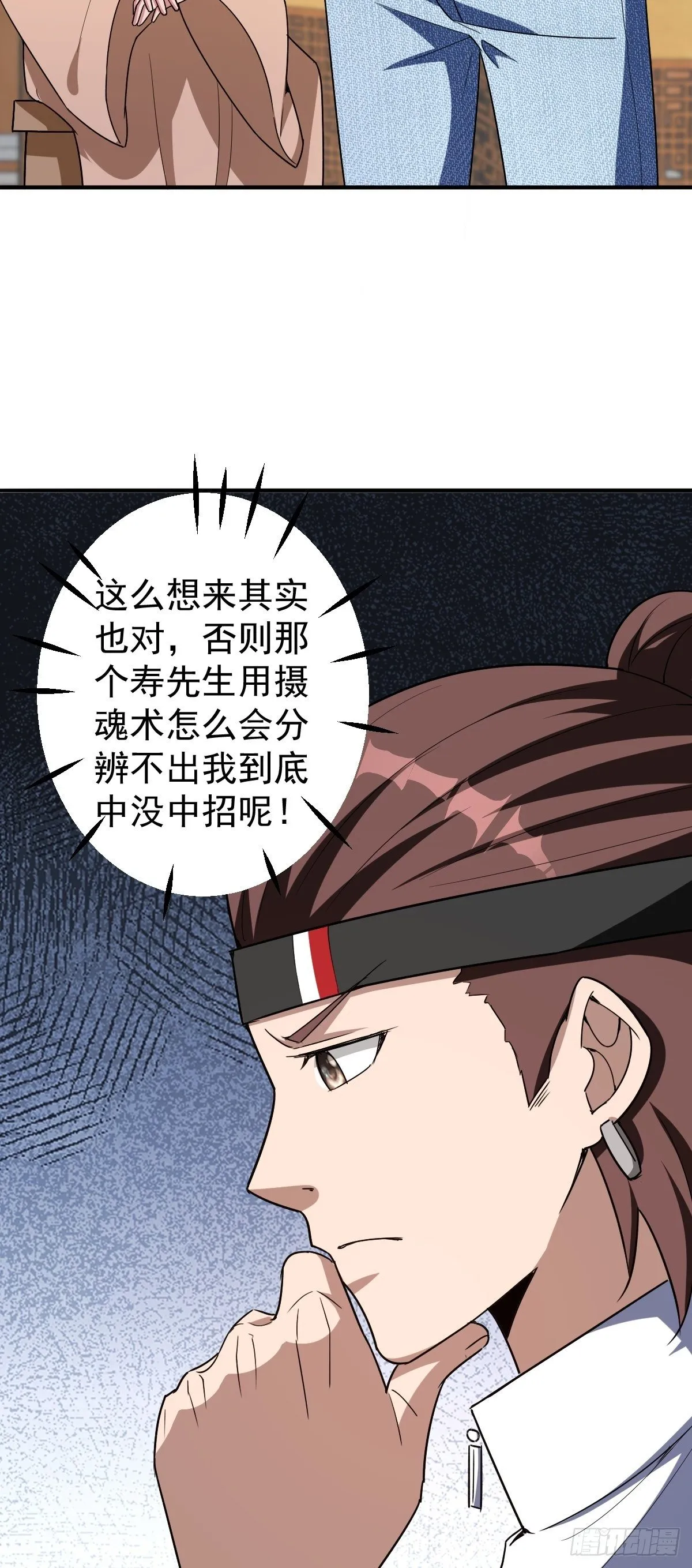 247 第16页
