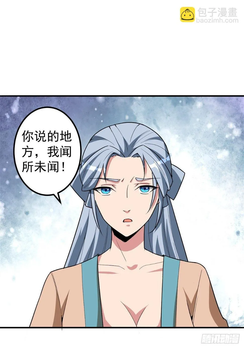 247 第20页