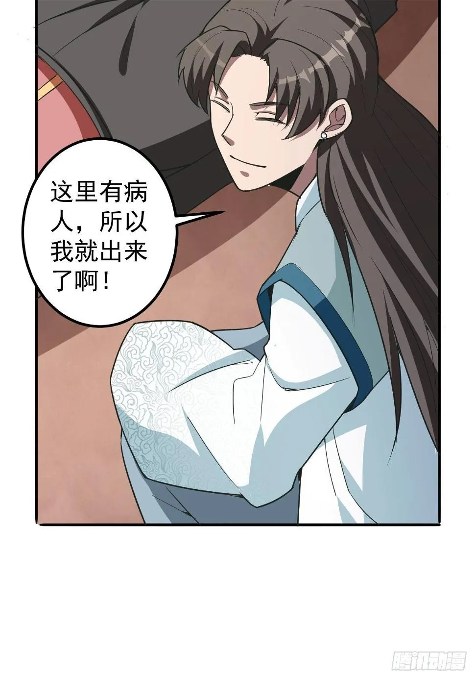 247 第23页