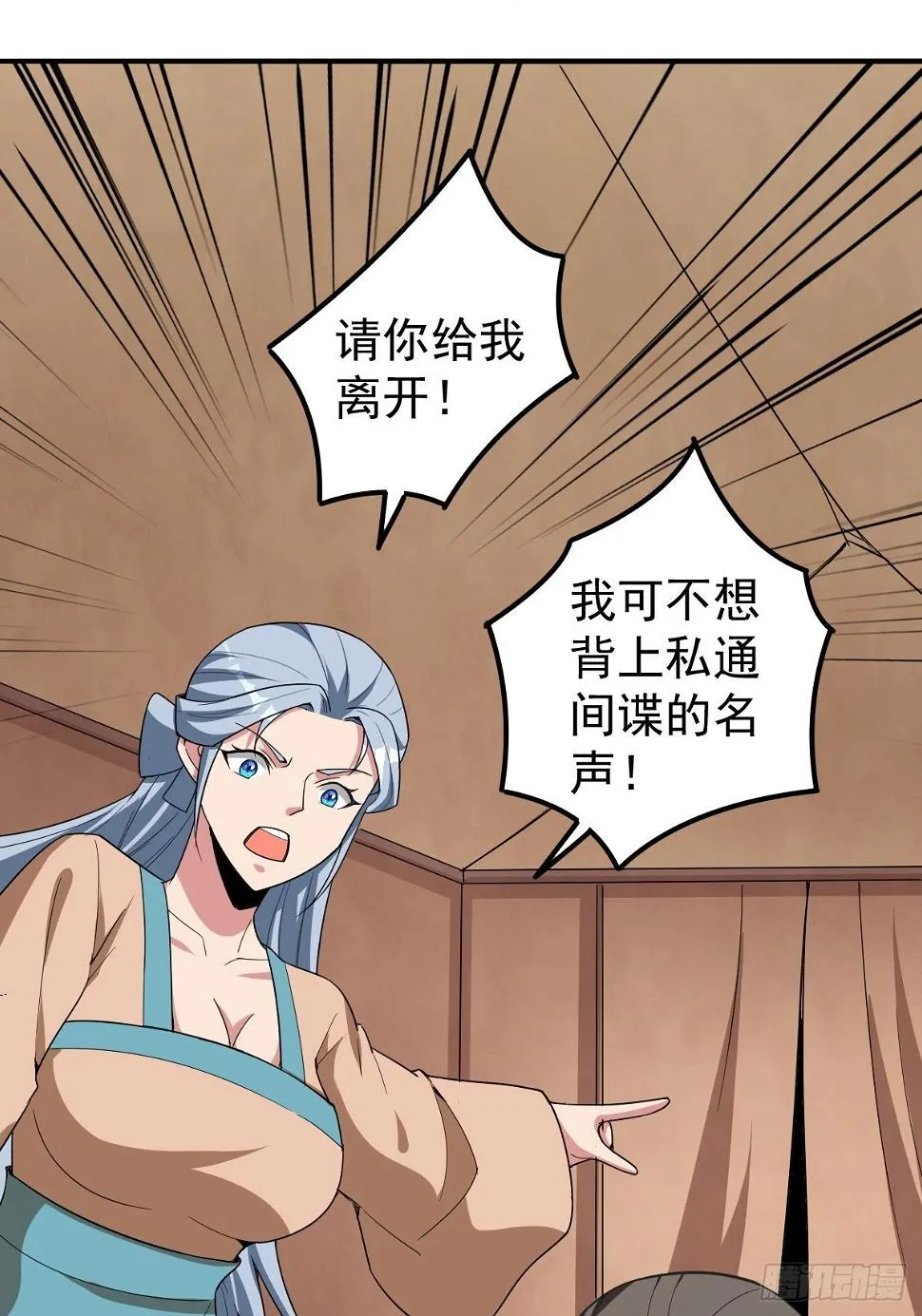 247 第24页