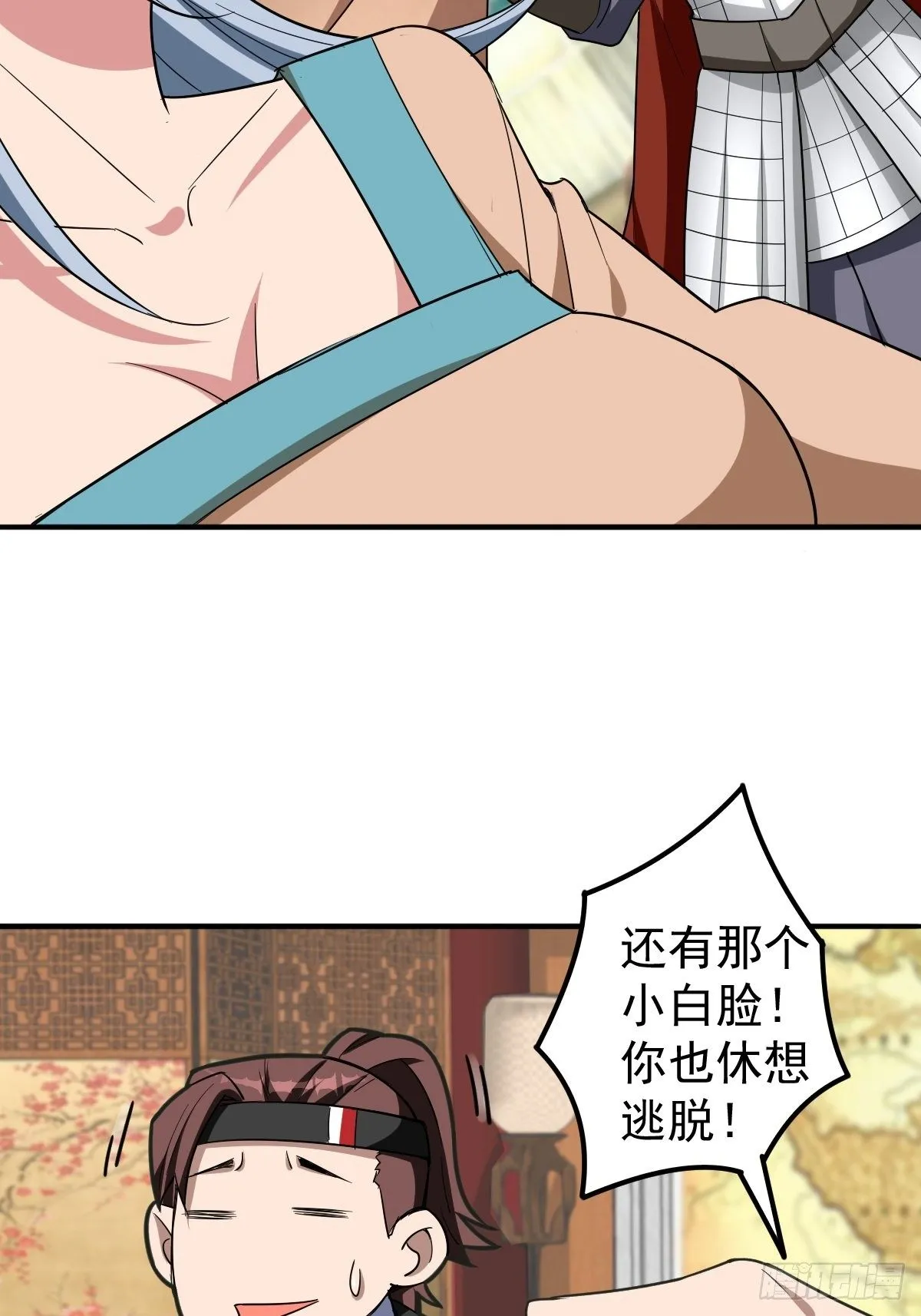 247 第27页