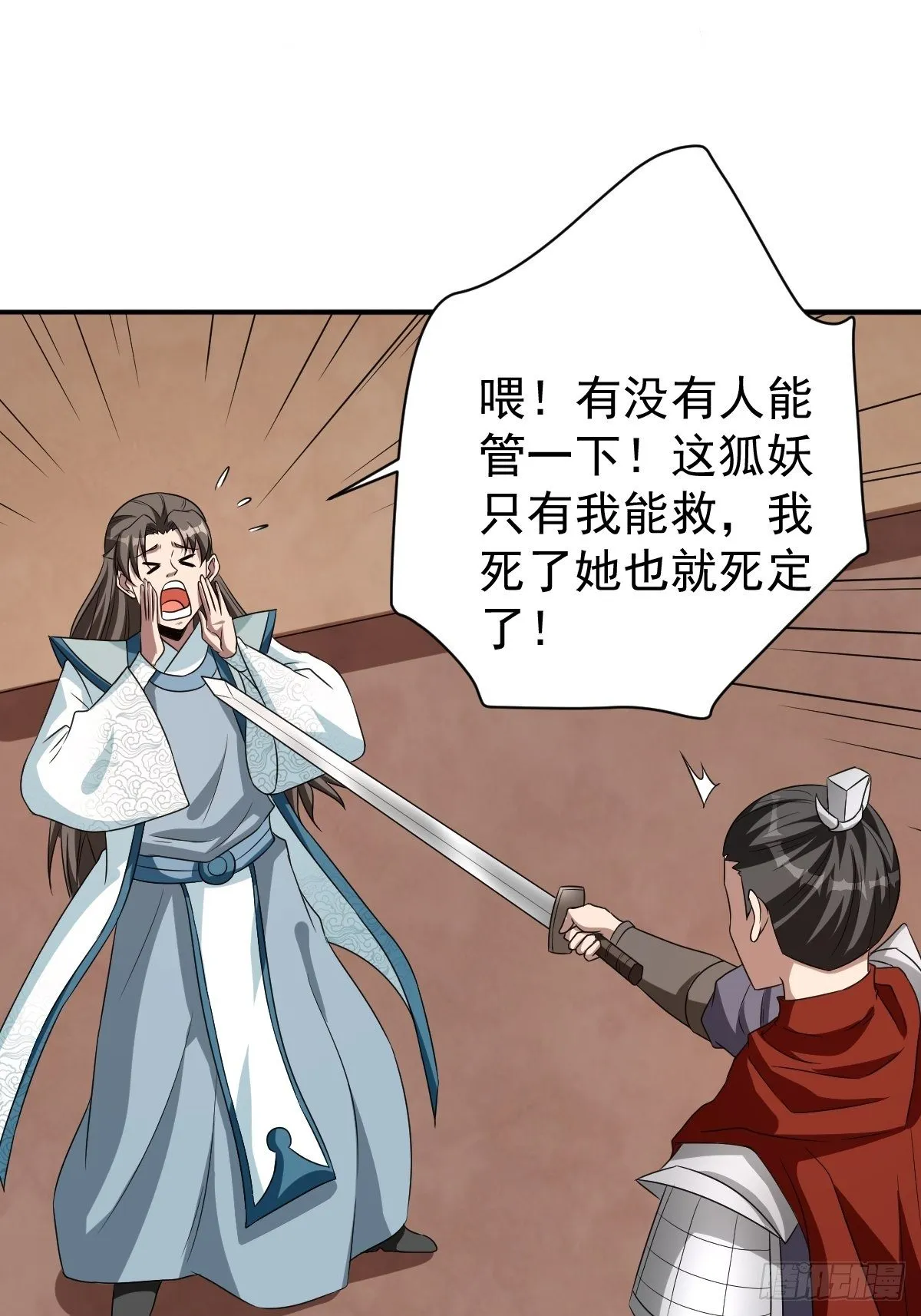 247 第32页