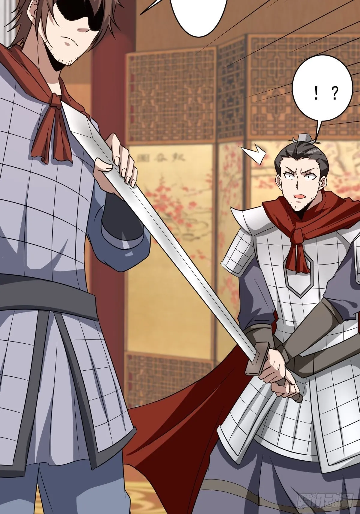 247 第36页