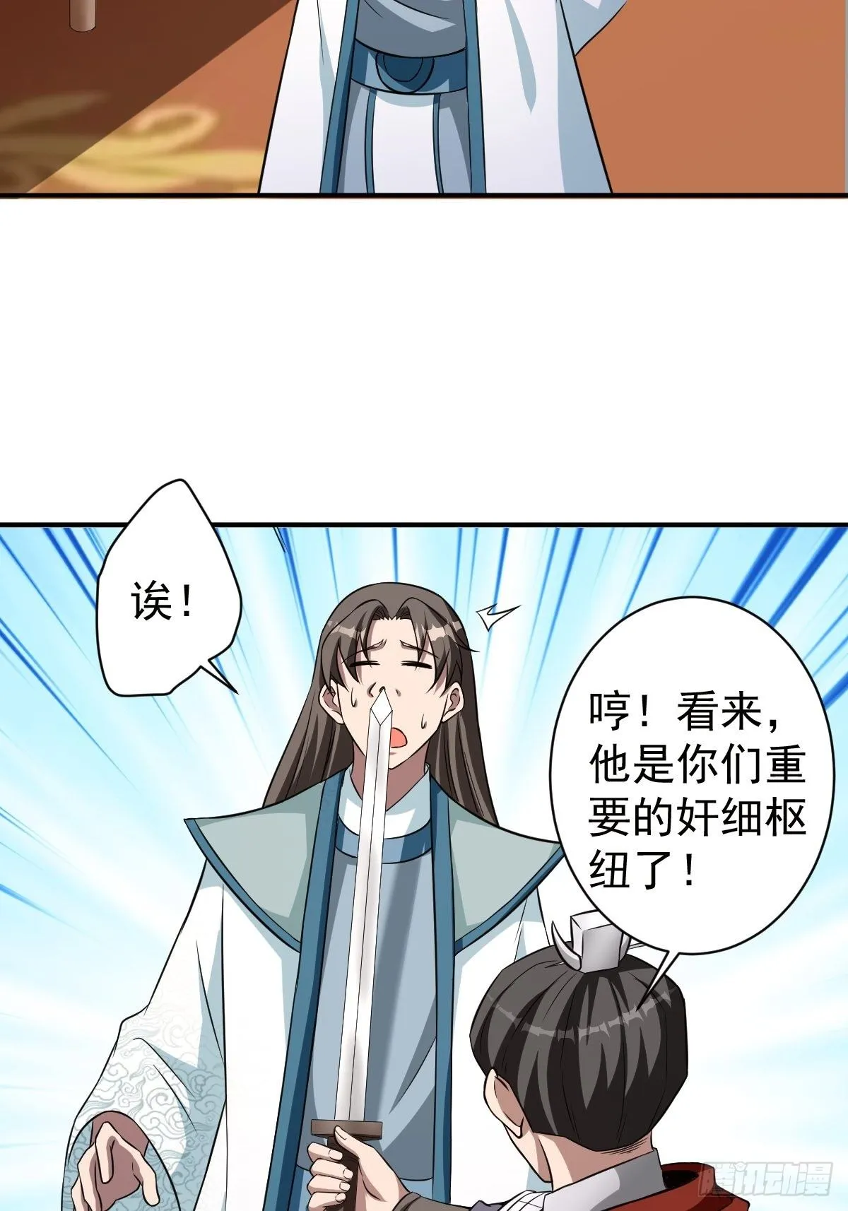 247 第46页