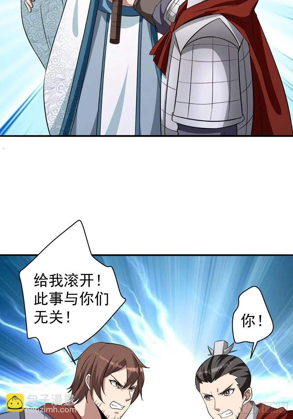 247 第47页