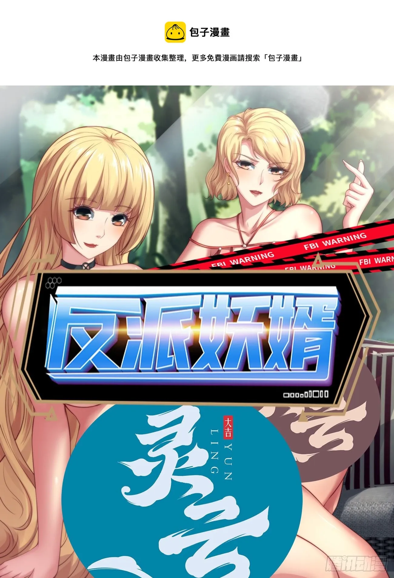 248 第1页