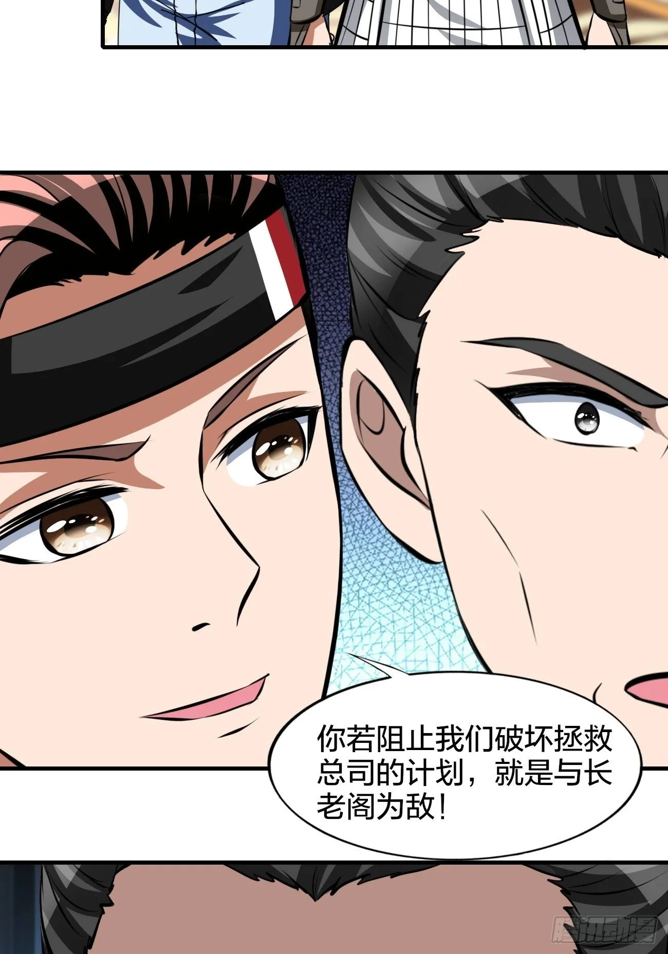 248 第7页