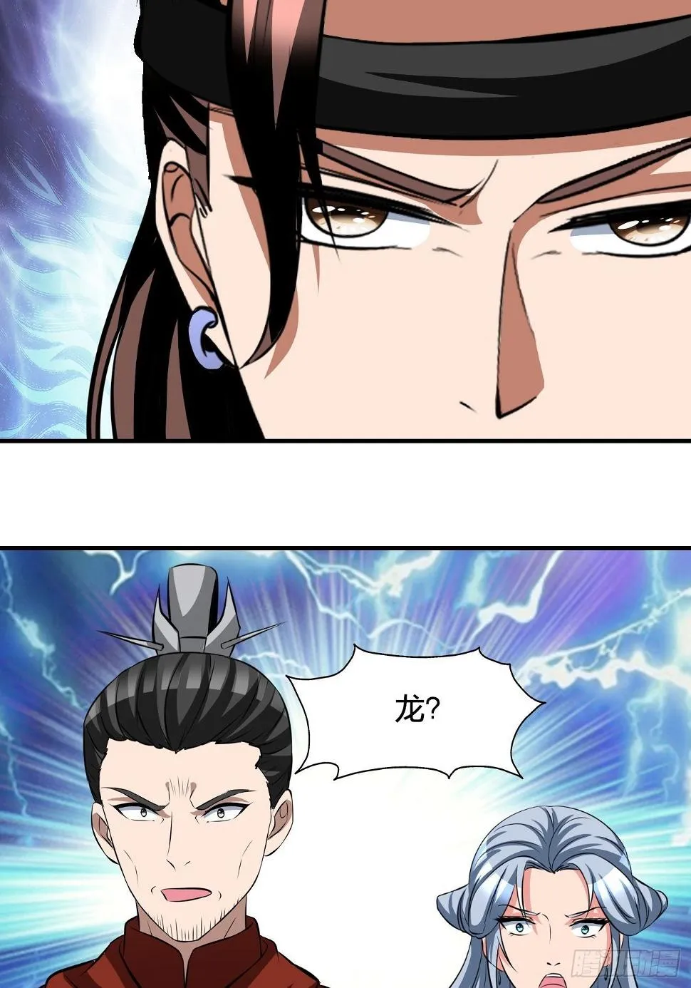 248 第14页