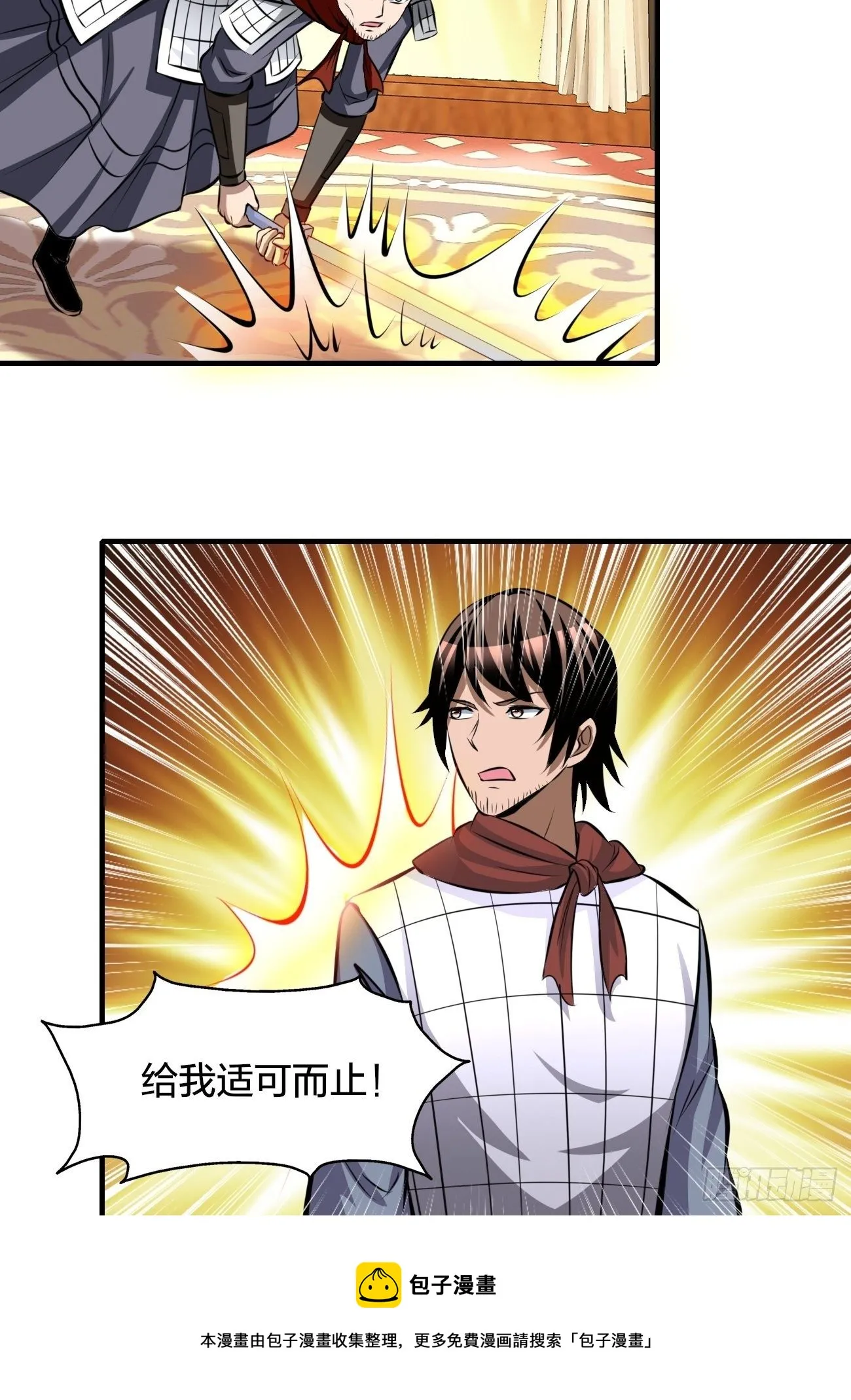 248 第17页