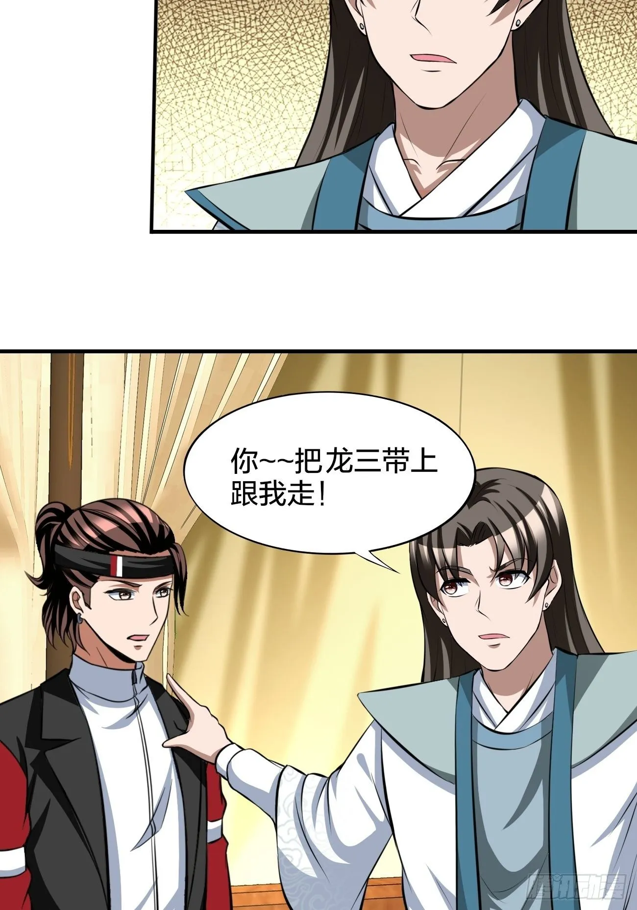 248 第19页