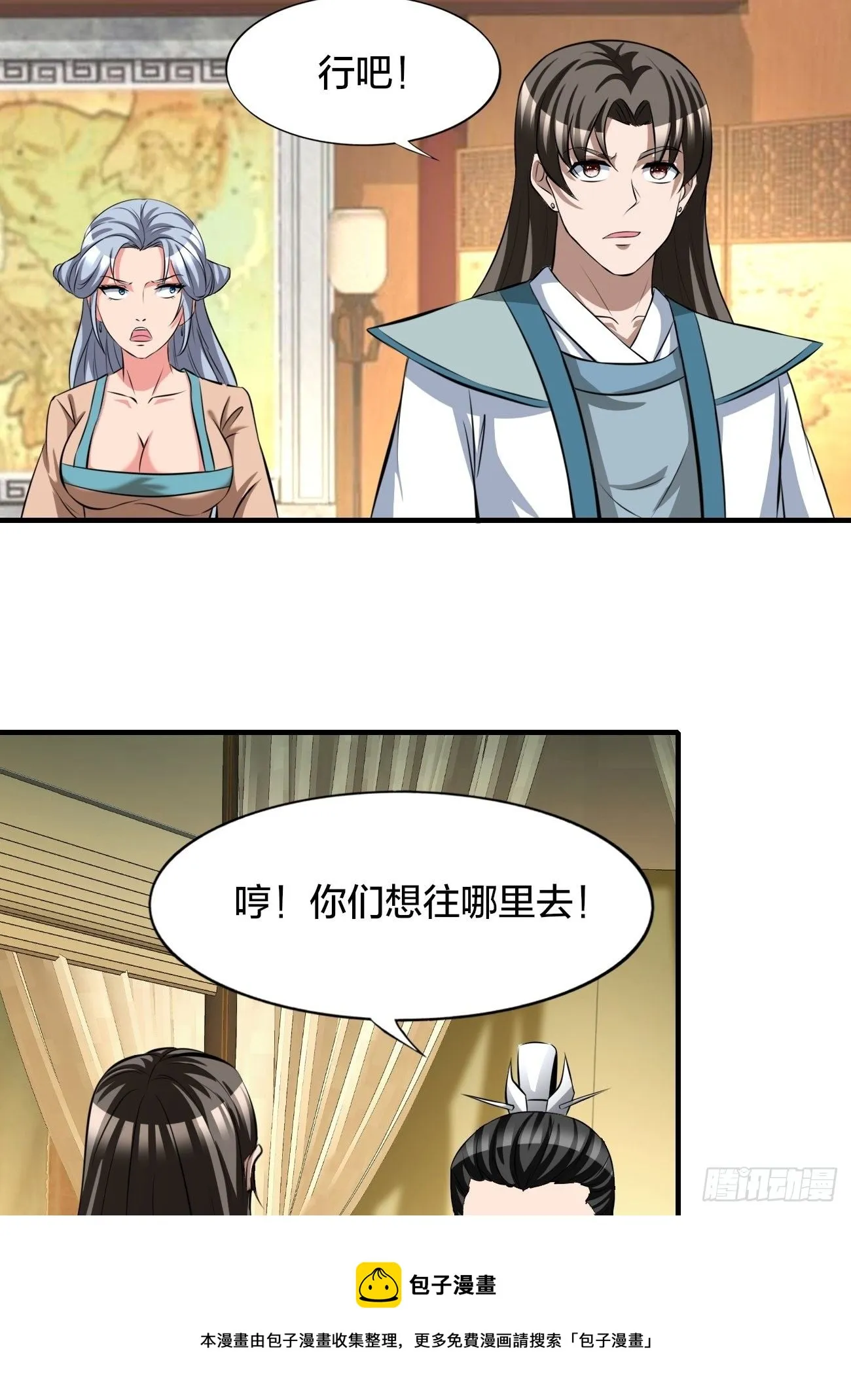 248 第21页