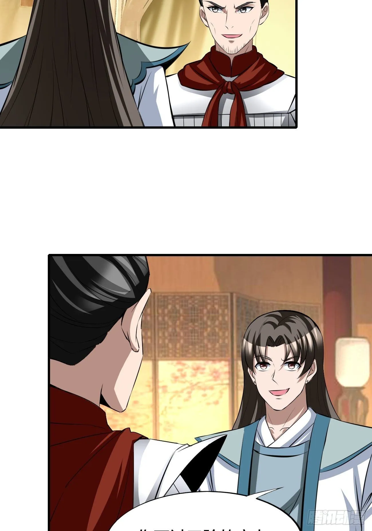 248 第22页